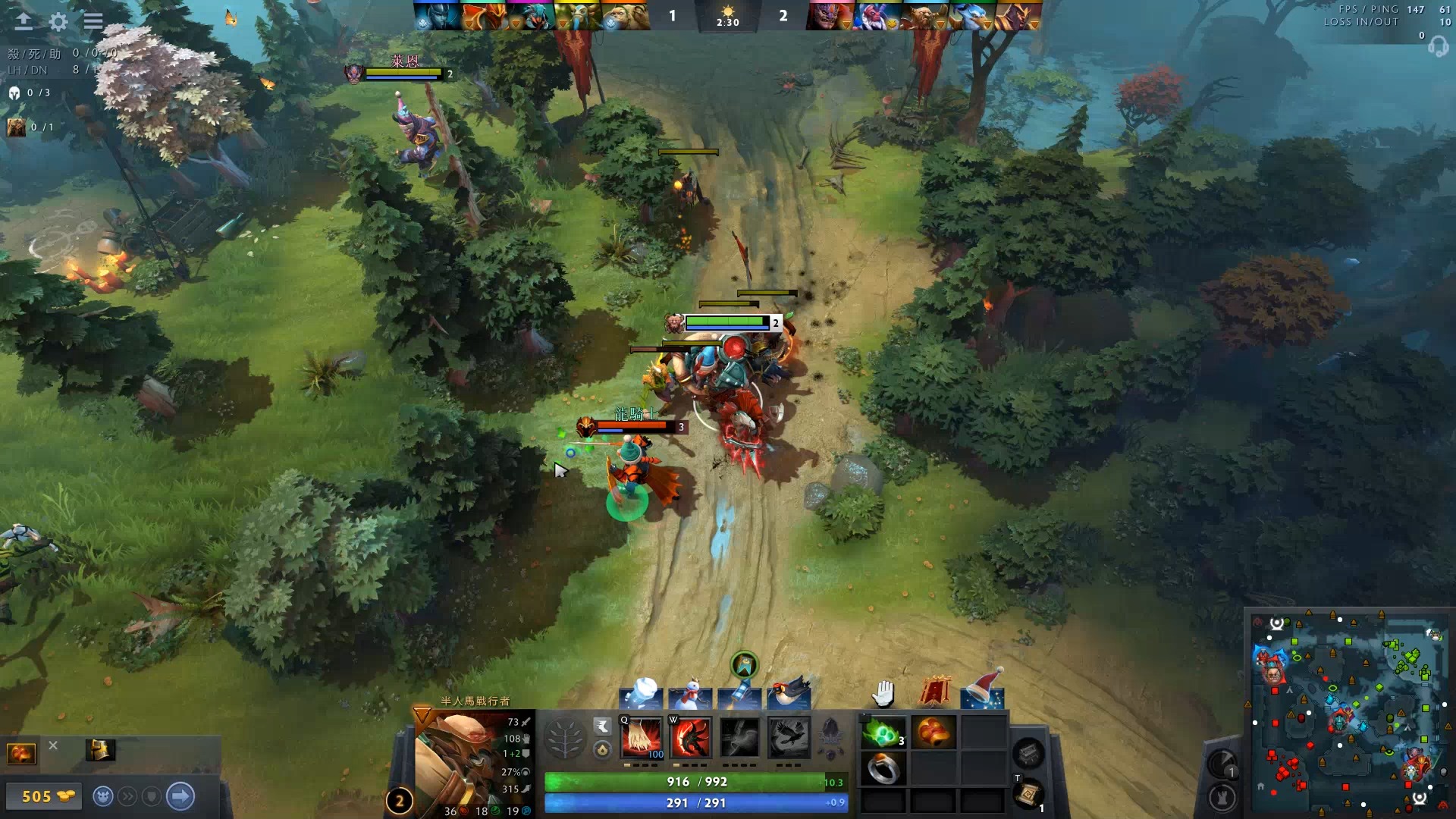 多特比赛图 多特比赛图