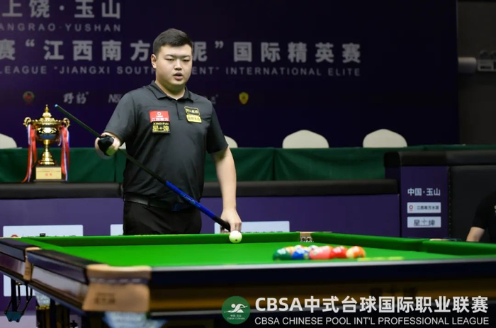 威廉姆斯的 威廉姆斯的